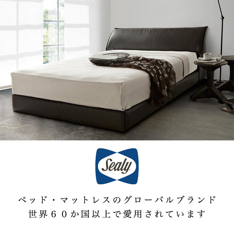 Sealy(シーリー) – シーリー公式 SLEEP SELECT ONLINE SHOP