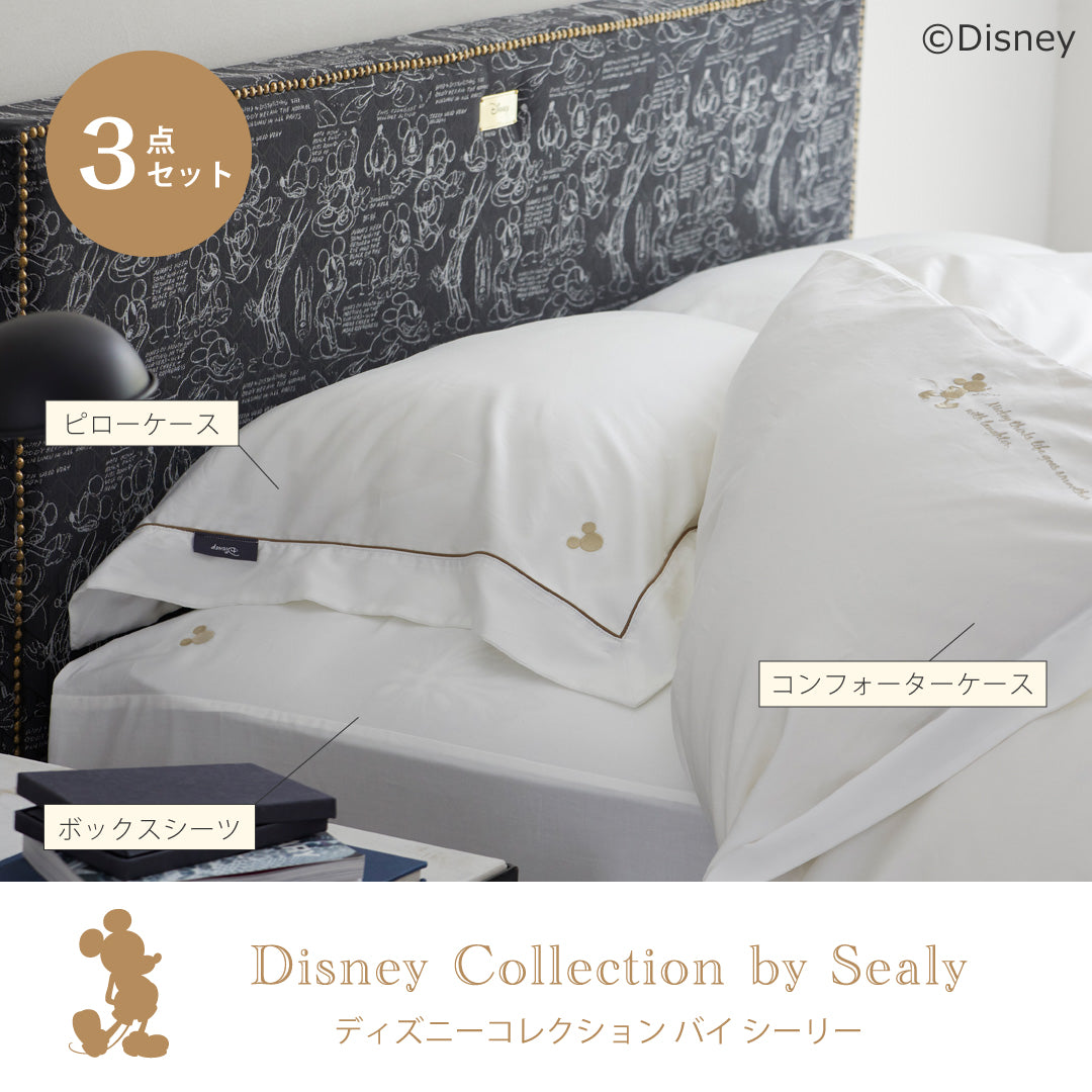 Disney Collection by Sealy ミッキーマウス カバーセット – SLEEP ...