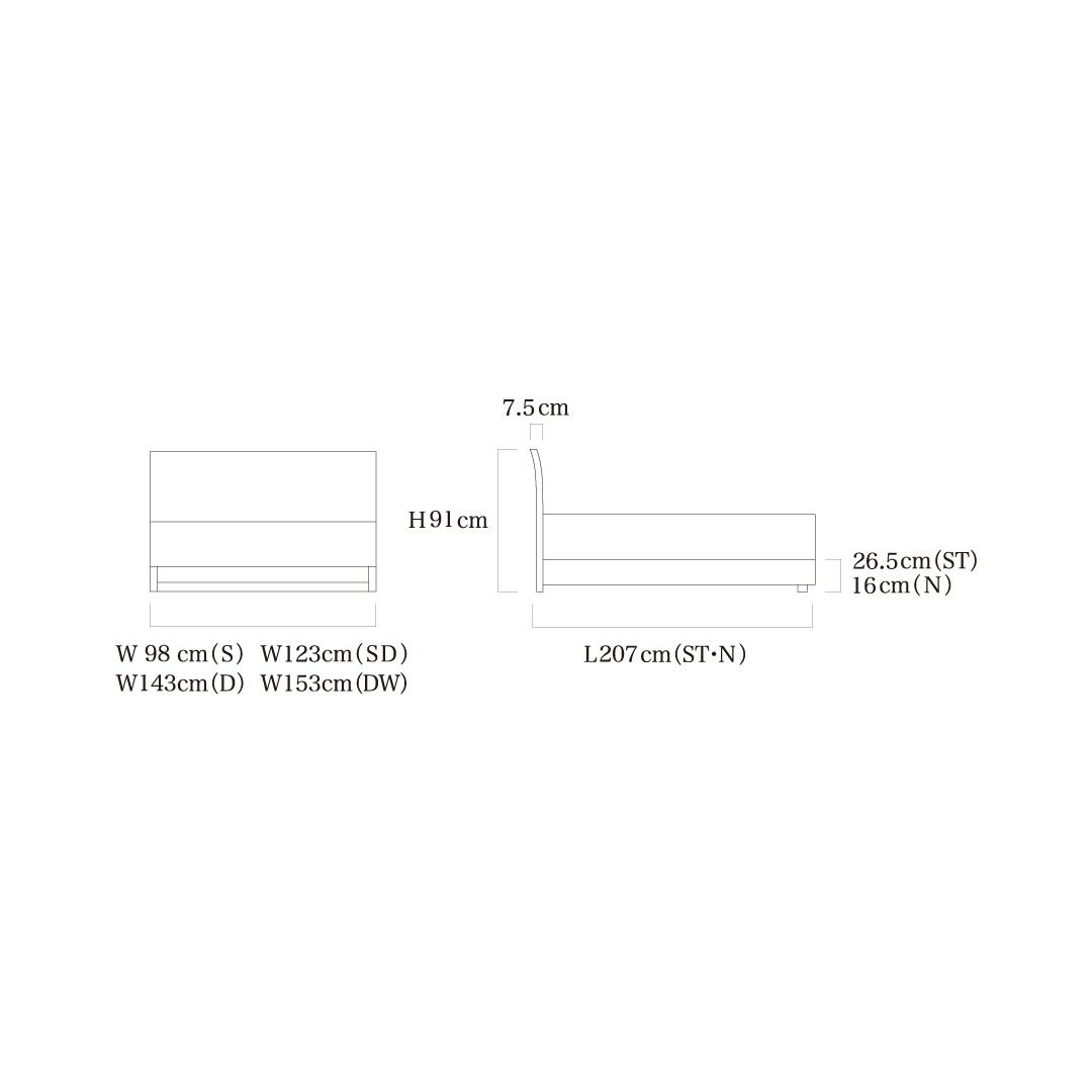 バスティア – シーリー公式 SLEEP SELECT ONLINE SHOP バスティア – シーリー公式 SLEEP SELECT ONLINE SHOP