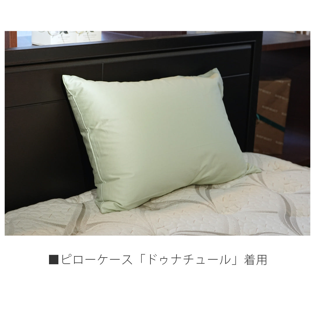 ダウンピロー350 – SLEEP SELECT ONLINE SHOP