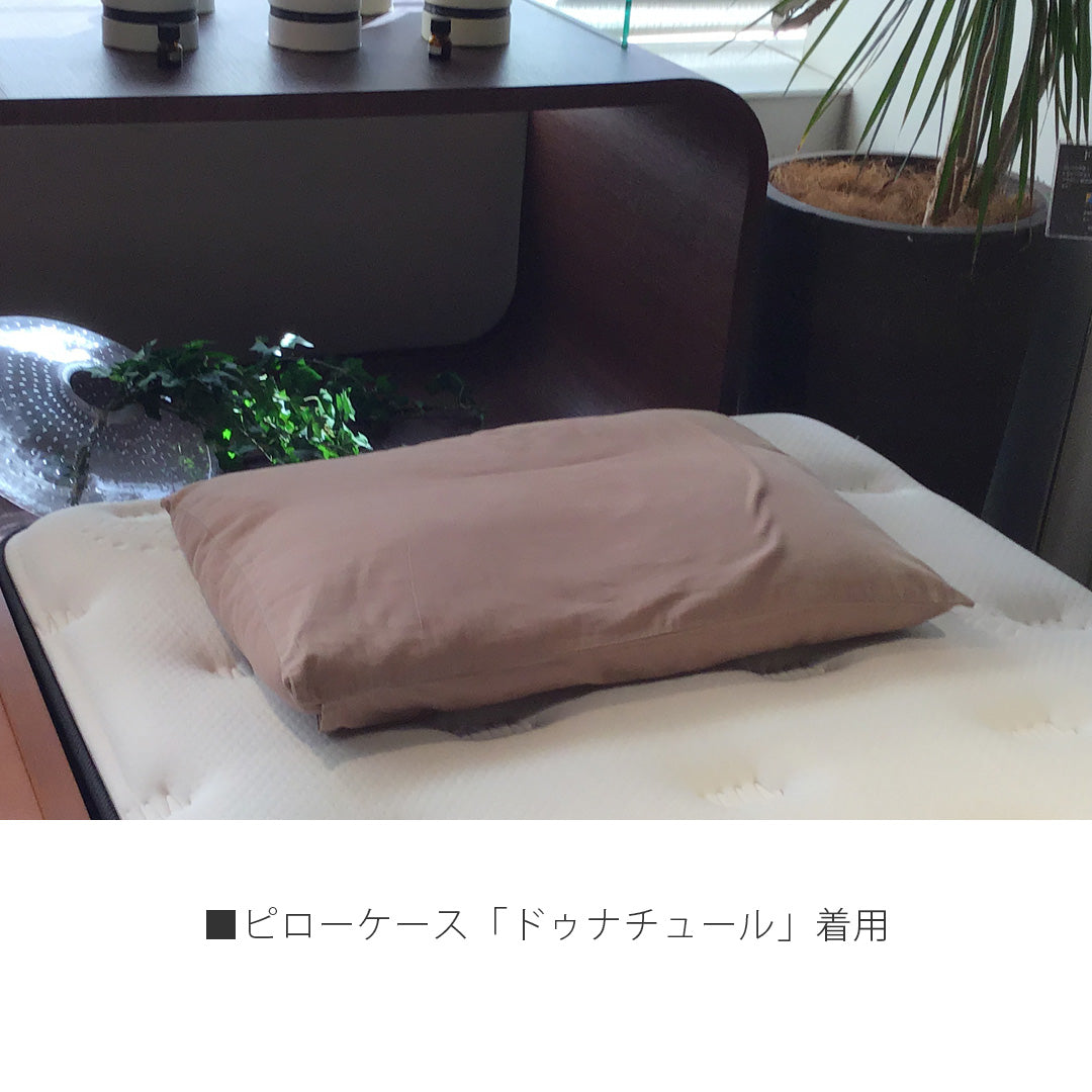 Sealy ソロテックスピロー60 PSOL60S imgrc0074422344.jpg
