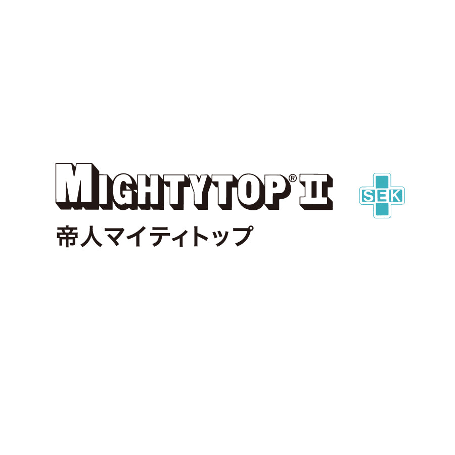 TPウォッシャブル コットンパッドⅢ – シーリー公式 SLEEP SELECT