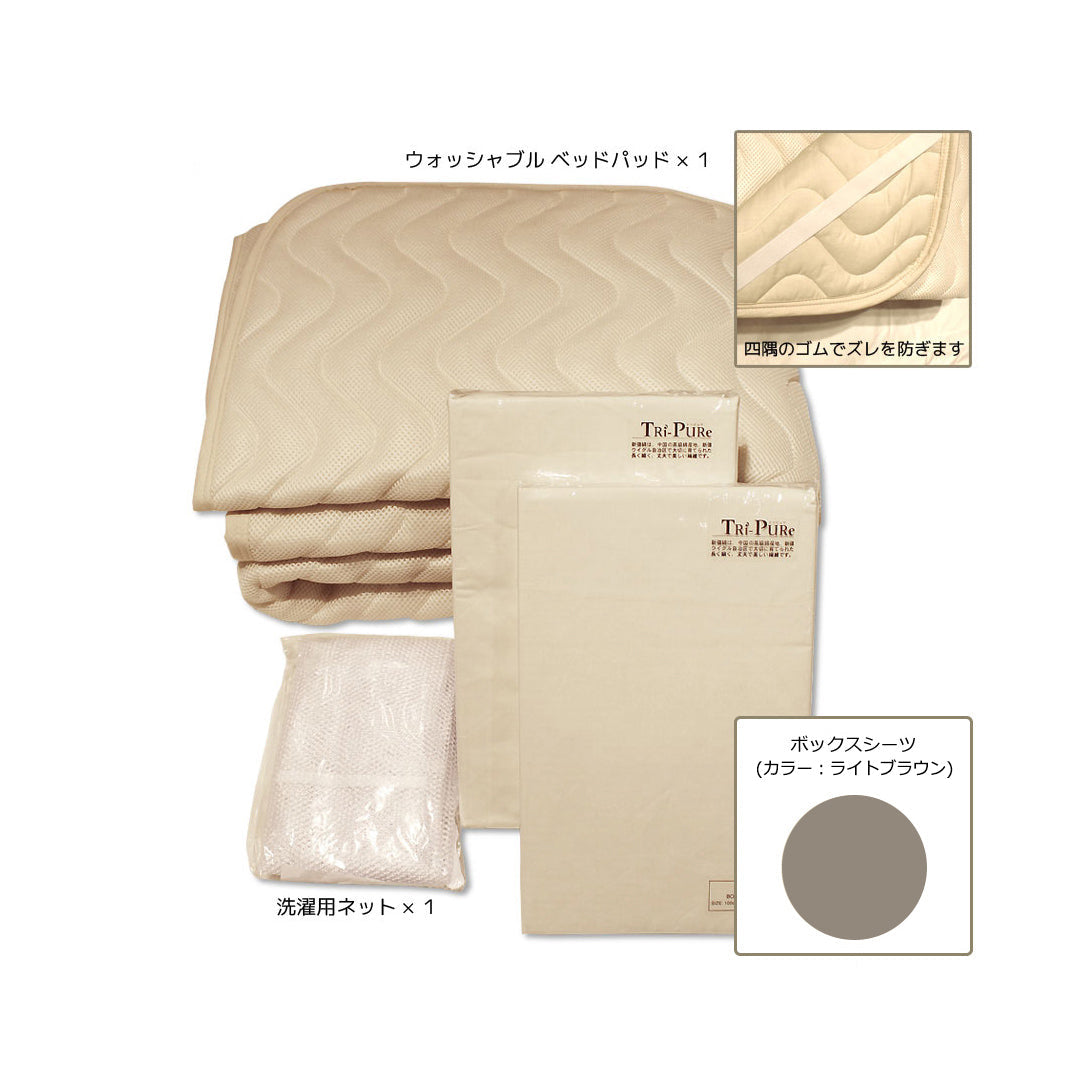 washable-