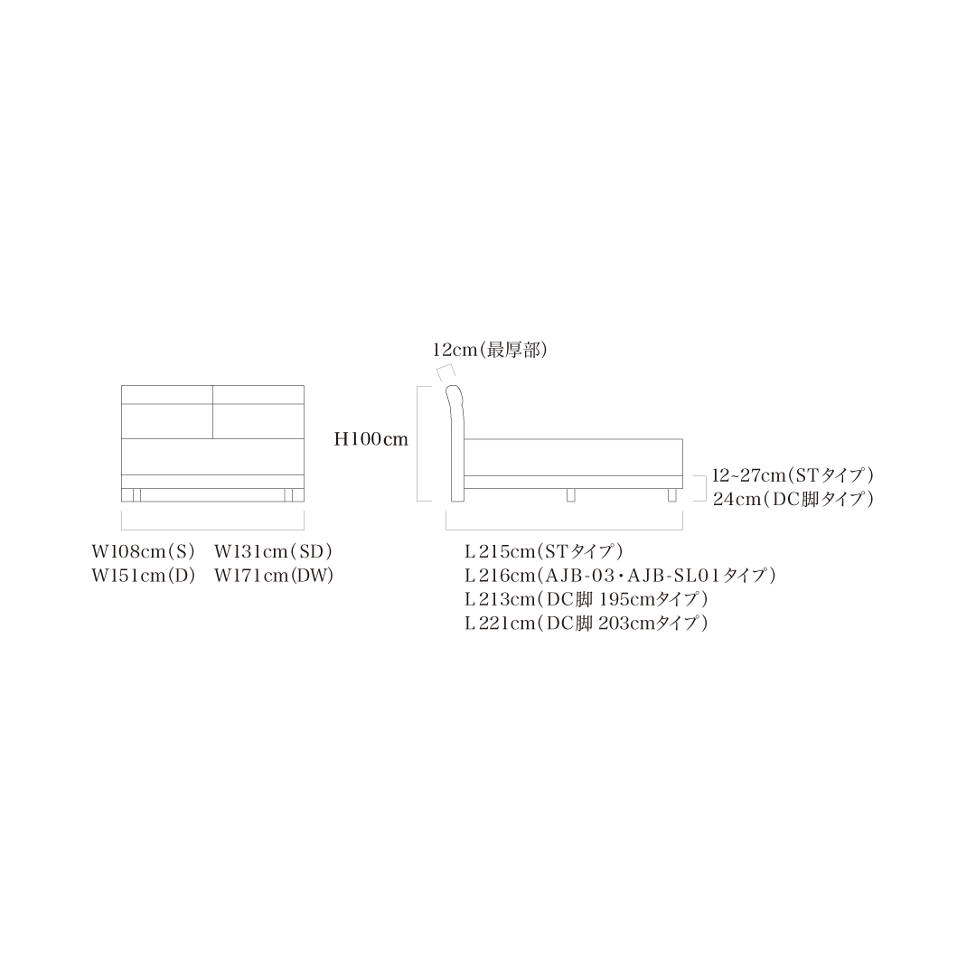 ウィンストン – シーリー公式 SLEEP SELECT ONLINE SHOP ウィンストン – シーリー公式 SLEEP SELECT ONLINE SHOP