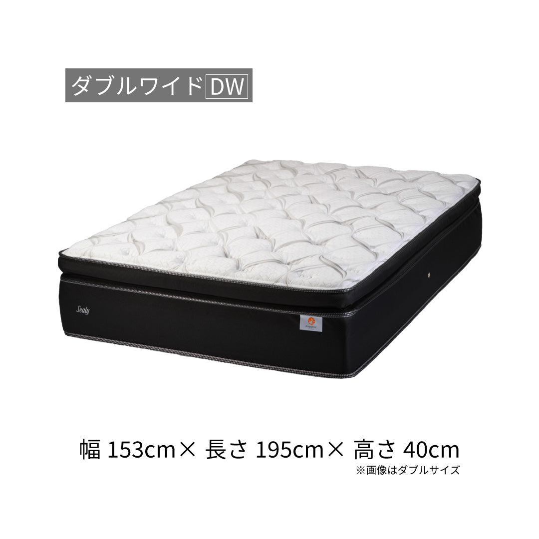 ずっと気になってた master-piece_ept_size_dw.jpg?v ダブルベッド