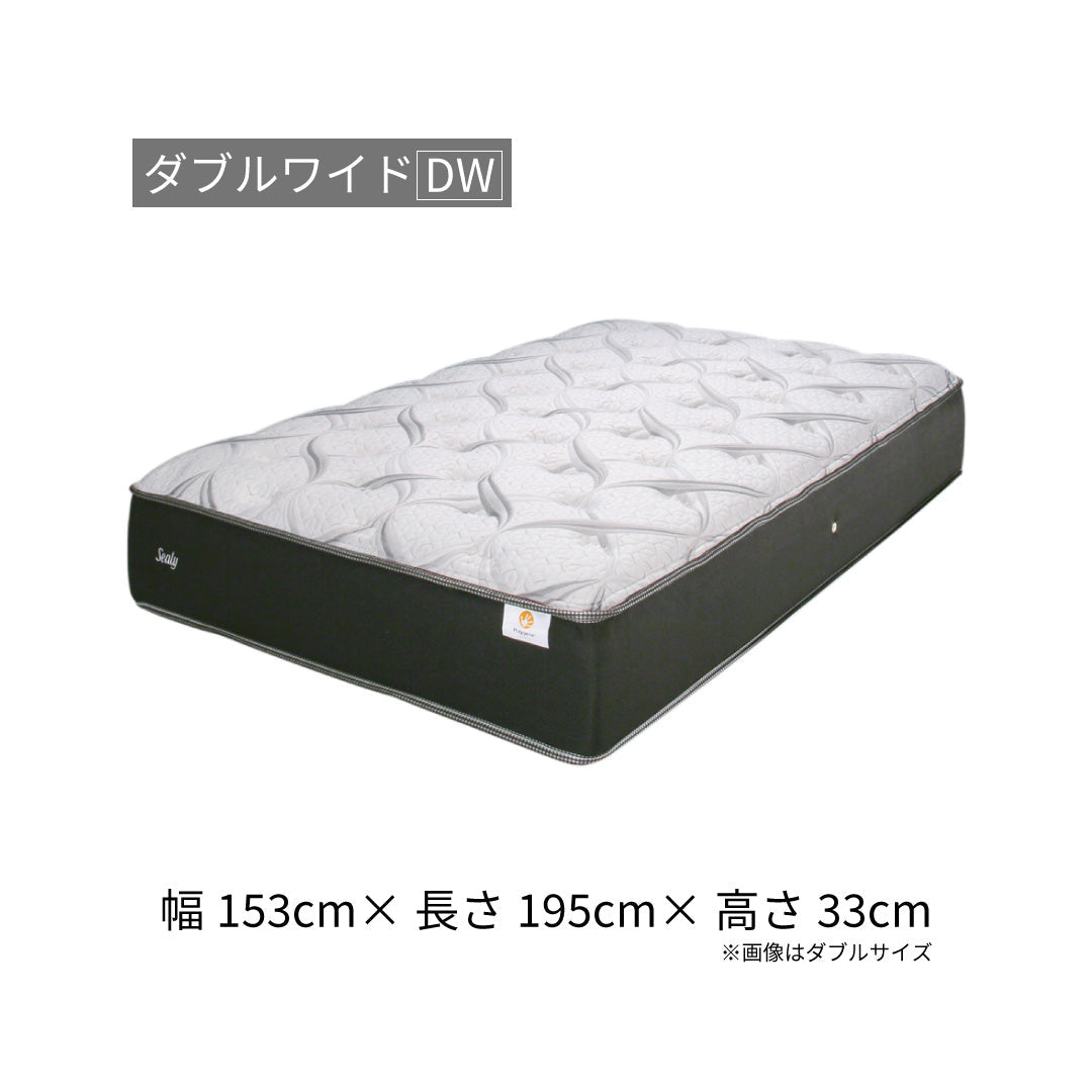 master-piece_tt_size_dw_2048x.
