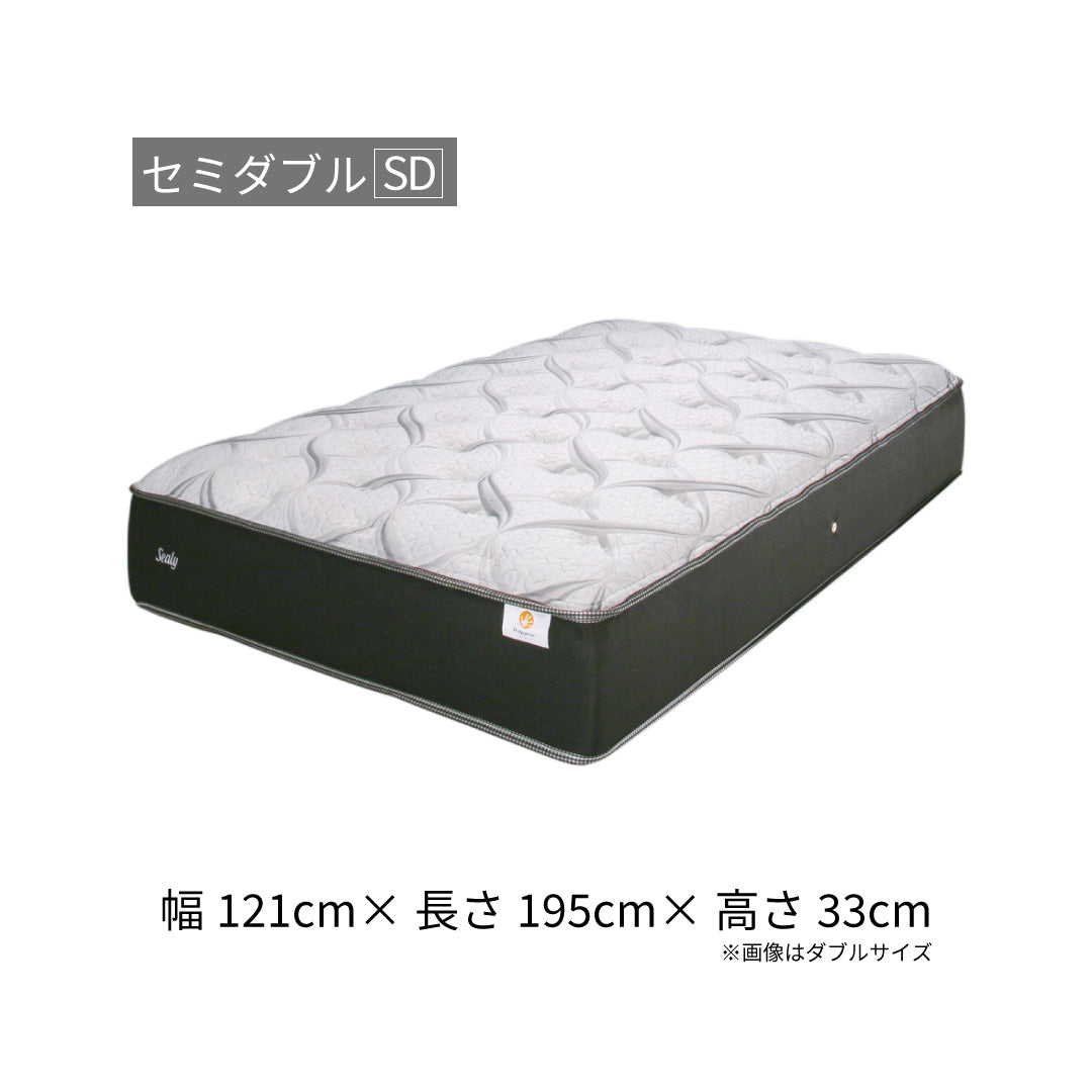 【新品未開封・送料無料】 master-piece_tt_size_sd.jpg?v= マットレス
