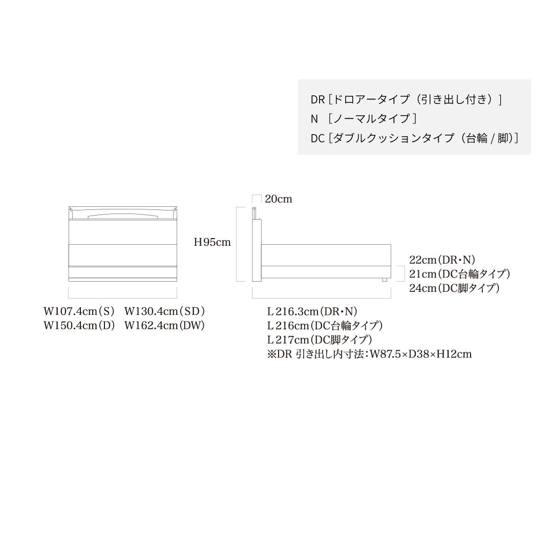 ヴェイル – SLEEP SELECT ONLINE SHOP